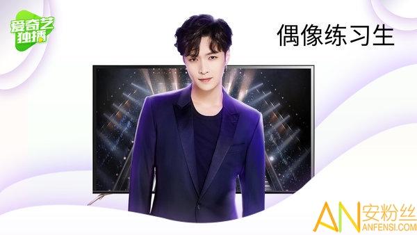 奇异果tv电视版 v5.3.4