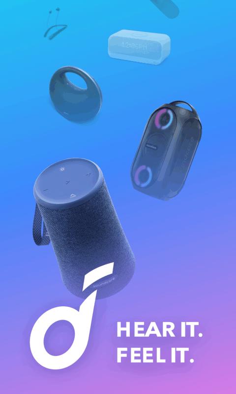 soundcore软件 v5.2.1