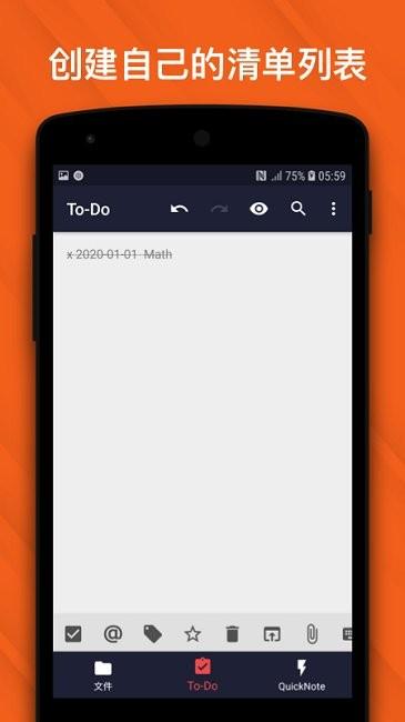 千本笔记破解版贴纸全免费(Kilonotes) v5.0.3