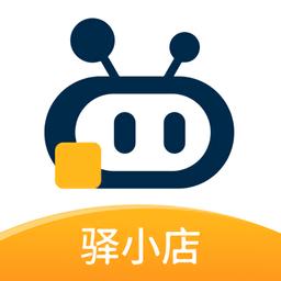 顺丰驿小店官方app