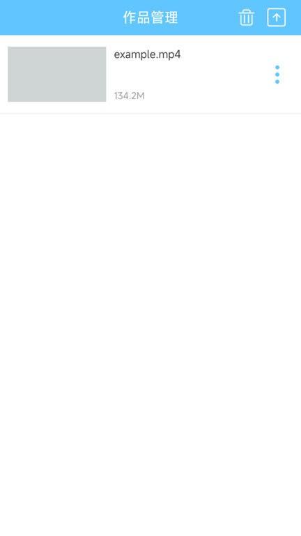 m3u8转换器app v4.3.3