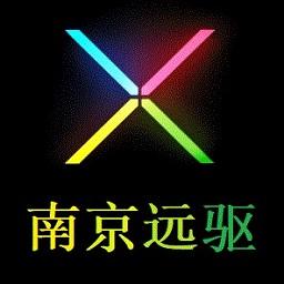 motornet南京远驱控制器app