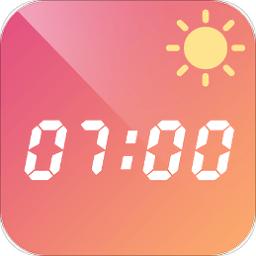 每日闹钟app