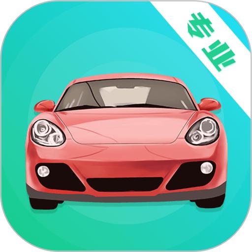 豆豆驾考通软件