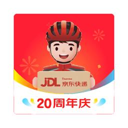 小哥工作台app最新版本