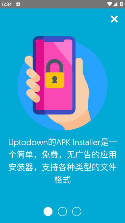 APK安装工具by Uptodown v3.2.3