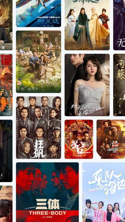 影视大全快看官方新版本 v6.1.1