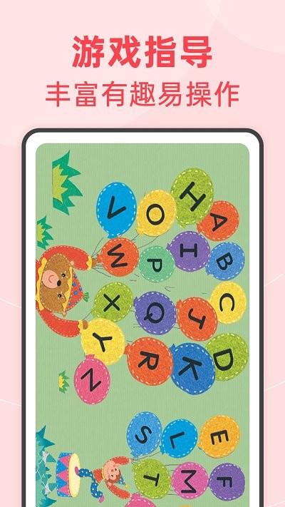 绘分享hd软件 v6.1.3