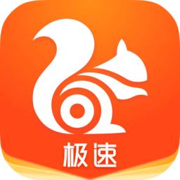 uc浏览器hd极速版