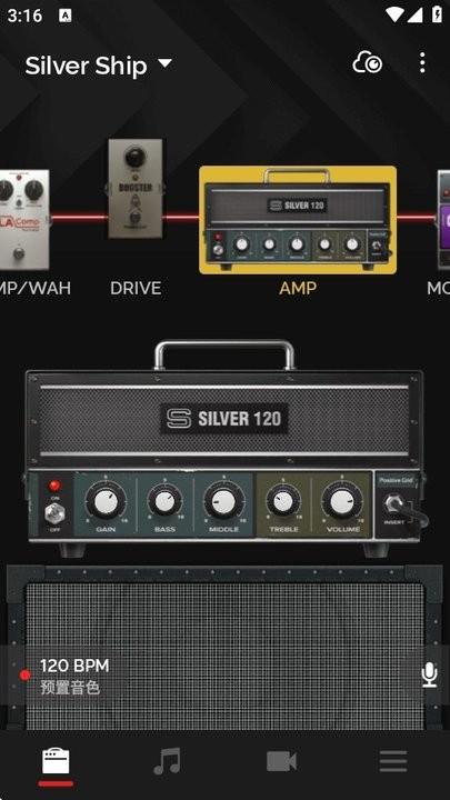 Spark Amp官方正版 v5.0.1