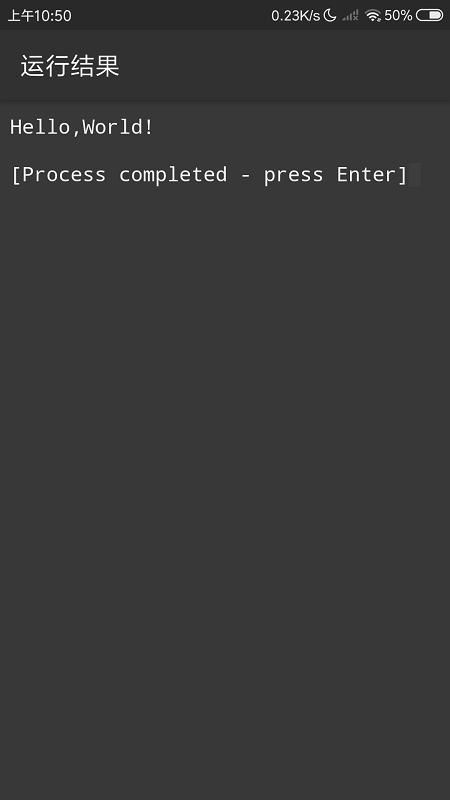 cpp编译器官方版 v3.1.2