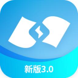 蔚蓝快充app