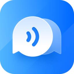 迅捷文字转语音软件