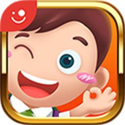 口袋家教学生app