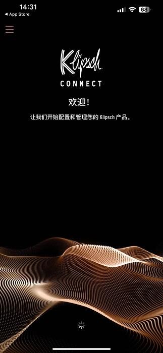 Klipsch Connect Plus app v6.4.4