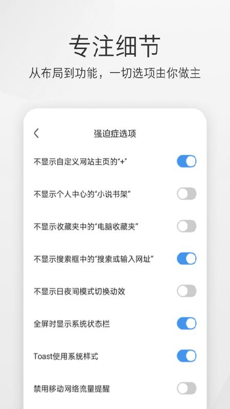 360极速浏览器最新版 v5.3.4