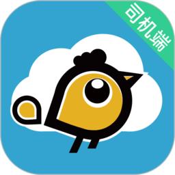 飞的出行app(改名喜行约车)