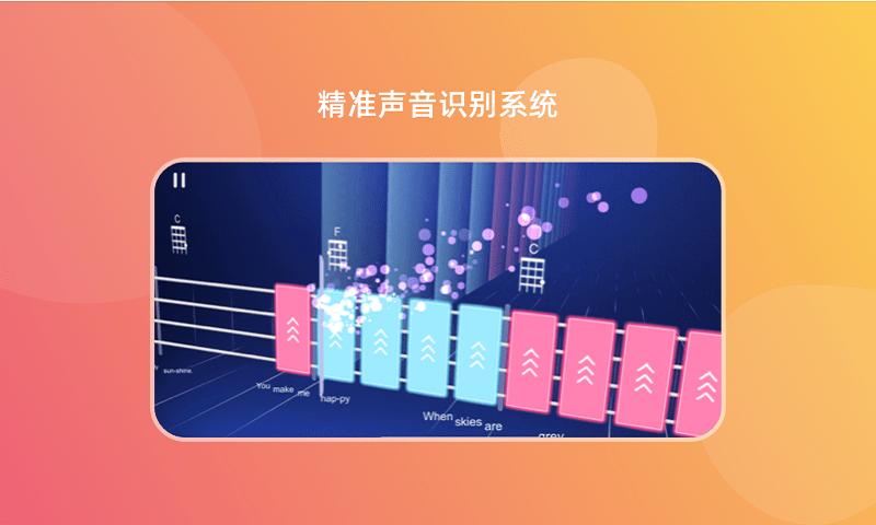 音乐cp免费版 v5.0.2