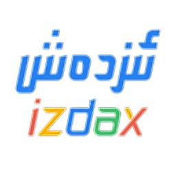 汉维翻译手机版(izdax翻译)