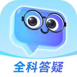网易有道小P
