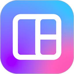pic手机拼图app