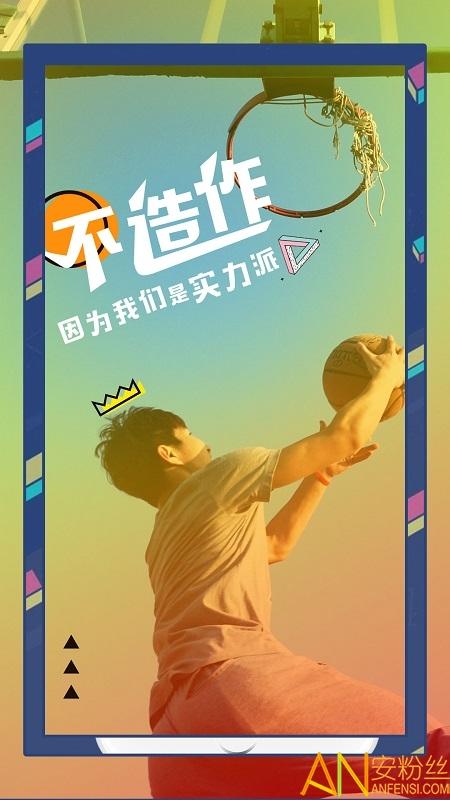 高手短视频app手机版 v6.2.3