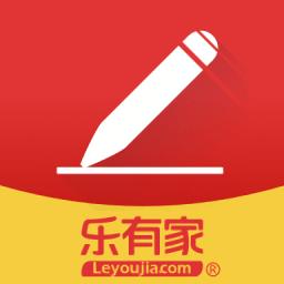 乐办公app官方正版