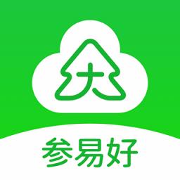 参易好软件
