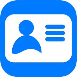 微名片制作软件