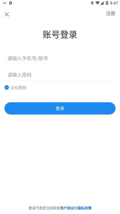微美术监管系统 v5.2.2