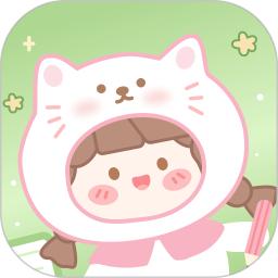 电子手帐笔记本2025版