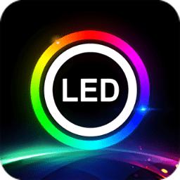 led lamp app
