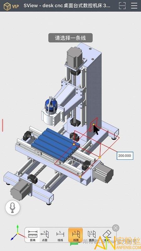 sview看图纸最新版 v6.4.4