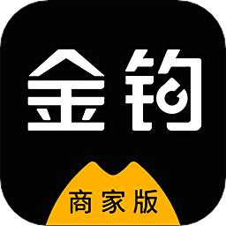 金钩管家最新版