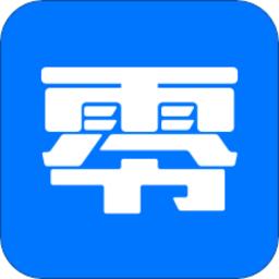 零零汽app