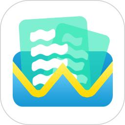 便捷word文档制作app