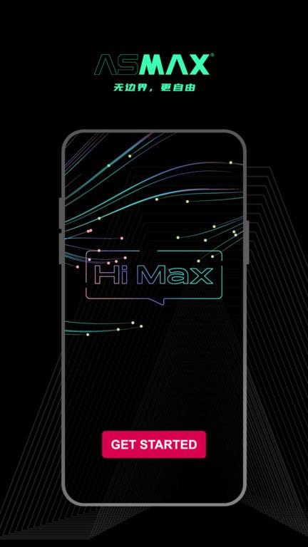 asmax蓝牙耳机app v6.4.1