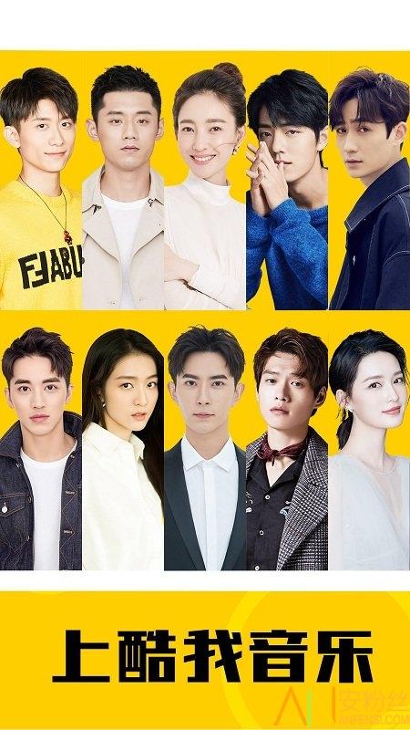 酷我k歌手机版(酷我音乐) v4.4.1