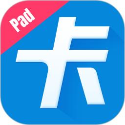 商卡通会员管理平板系统app