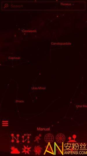 Stellarium星空软件手机版 v4.1.4