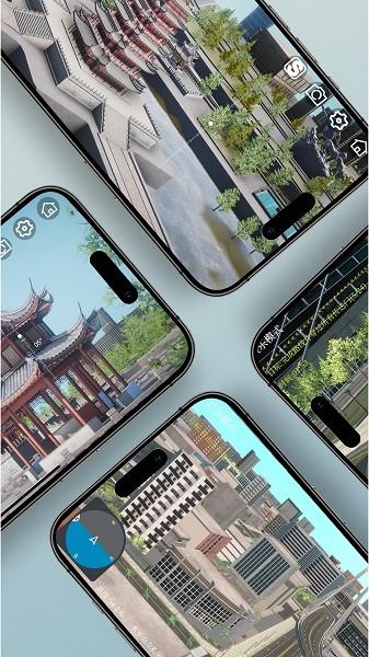 simuflight大疆模拟器手机版 v4.0.3