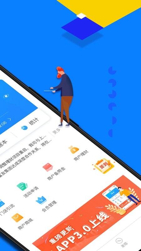 辅导员练题狗app v3.4.4