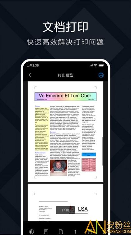 米家喷墨打印助手app(小米打印) v4.3.3