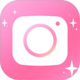 自拍美颜神器app(美颜自拍神器)