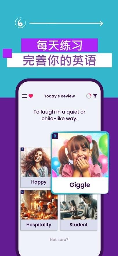 wordup背单词app v4.1.4