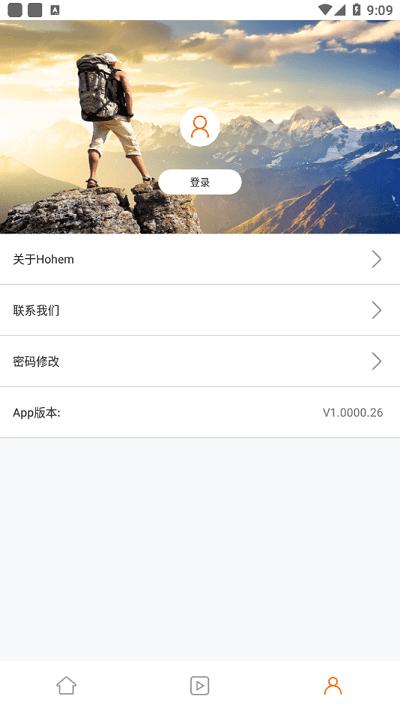 hohem joy相机 v6.0.3