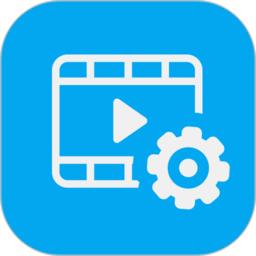 视频换背景软件