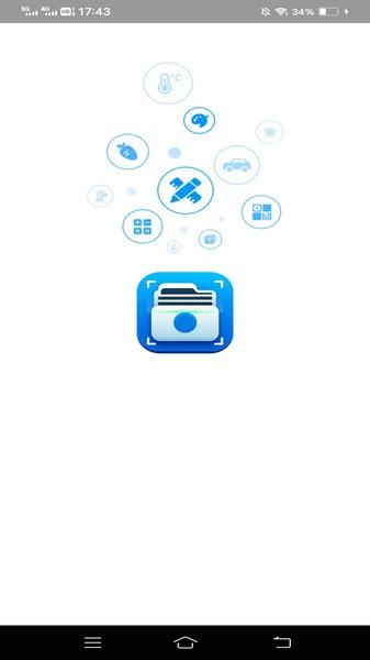 高能扫描仪app v4.3.4