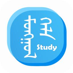蒙语学习通app