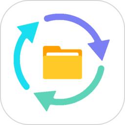 文档转换助理手机版